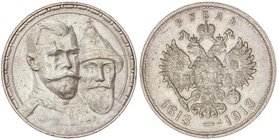 WORLD COINS: RUSSIA
1 Rublo. 1913. NICOLAS II. SAN PETERSBURGO. 19,95 grs. AR. 300º Aniversario Dinastía Romanov. (Pequeños golpecitos). Y-70. EBC....