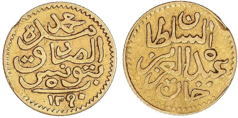 WORLD COINS: TURKEY
5 Piastras. 1290H. ABDUL AZIZ con MUHAMMAD AL-SADIQ BEY. TU...