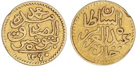 WORLD COINS: TURKEY
5 Piastras. 1290H. ABDUL AZIZ con MUHAMMAD AL-SADIQ BEY. TUNIS. 0,89 grs. AU. (Posiblemente ha estado engarzada). KM-169. MBC.