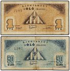 PAPER MONEY OF THE CIVIL WAR: CATALUNYA
Lote 2 billetes 50 Cèntims y 1 Pesseta. Aj. d´OLÓ. AT-1691a, 1692. MBC- a MBC.