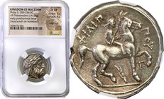 Ancient coins
RÖMISCHEN REPUBLIK / GRIECHISCHE MÜNZEN / BYZANZ / ANTIK / ANCIENT / ROME / GREECE

Greece, Macedonia. Tetradrachma. Filip II Macedoń...