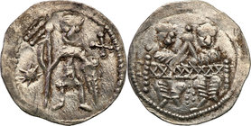 COLLECTION Medieval coins
POLSKA/POLAND/POLEN/SCHLESIEN/GERMANY/TEUTONIC ORDER

Boleslaw lV Kedzierzawy (1146-1173). denar (denarius) (1146-1157) ...