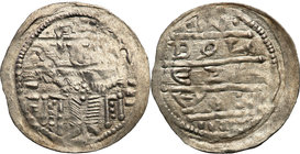 COLLECTION Medieval coins
POLSKA/POLAND/POLEN/SCHLESIEN/GERMANY/TEUTONIC ORDER

Boleslaw IV Kędzierzawy (1146-1173). denar (denarius) 1146-1173 - R...