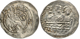 COLLECTION Medieval coins
POLSKA/POLAND/POLEN/SCHLESIEN/GERMANY/TEUTONIC ORDER

Boleslaw IV Kędzierzawy (1146-1173). denar (denarius) - RARITY R4 ...