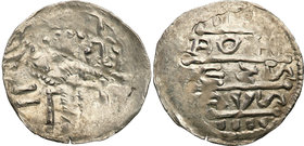 COLLECTION Medieval coins
POLSKA/POLAND/POLEN/SCHLESIEN/GERMANY/TEUTONIC ORDER

Boleslaw IV Kędzierzawy (1146-1173). denar (denarius) 1146-1173 - R...