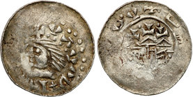 COLLECTION Medieval coins
POLSKA/POLAND/POLEN/SCHLESIEN/GERMANY/TEUTONIC ORDER

Wladyslaw Herman (1081-1102). denar (denarius) , Krakow (Cracow) lu...