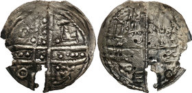 COLLECTION Medieval coins
POLSKA/POLAND/POLEN/SCHLESIEN/GERMANY/TEUTONIC ORDER

Boleslaw Wysoki. (1163-1201). denar (denarius) , Wroclaw 
Aw.: Dwu...