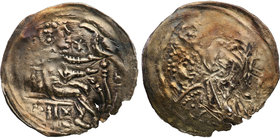 COLLECTION Medieval coins
POLSKA/POLAND/POLEN/SCHLESIEN/GERMANY/TEUTONIC ORDER

Leszek Biały (1202-1227) lub następcy. denar (denarius) - RARITY R8...