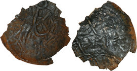 COLLECTION Medieval coins
POLSKA/POLAND/POLEN/SCHLESIEN/GERMANY/TEUTONIC ORDER

Leszek Biały (1202-1227) lub następcy. denar (denarius) - RARITY R8...