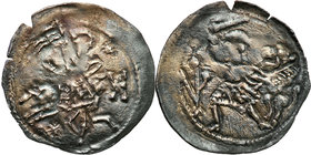 COLLECTION Medieval coins
POLSKA/POLAND/POLEN/SCHLESIEN/GERMANY/TEUTONIC ORDER

Konrad Mazowiecki (1202-1247). denar (denarius) , InoWroclaw - RARI...