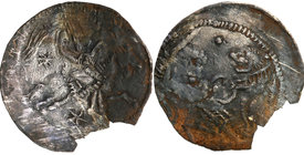 COLLECTION Medieval coins
POLSKA/POLAND/POLEN/SCHLESIEN/GERMANY/TEUTONIC ORDER

Konrad Mazowiecki (1202-1247). denar (denarius) , InoWroclaw - RARI...
