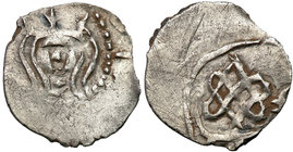 COLLECTION Medieval coins
POLSKA/POLAND/POLEN/SCHLESIEN/GERMANY/TEUTONIC ORDER

Wladyslaw Jagiełło (1377-1434). Kwartnik litewski (1386) - RARITY ...