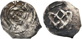 COLLECTION Medieval coins
POLSKA/POLAND/POLEN/SCHLESIEN/GERMANY/TEUTONIC ORDER

Wladyslaw Jagiełło (1377-1434). Kwartnik litewski (1386) - RARITY ...