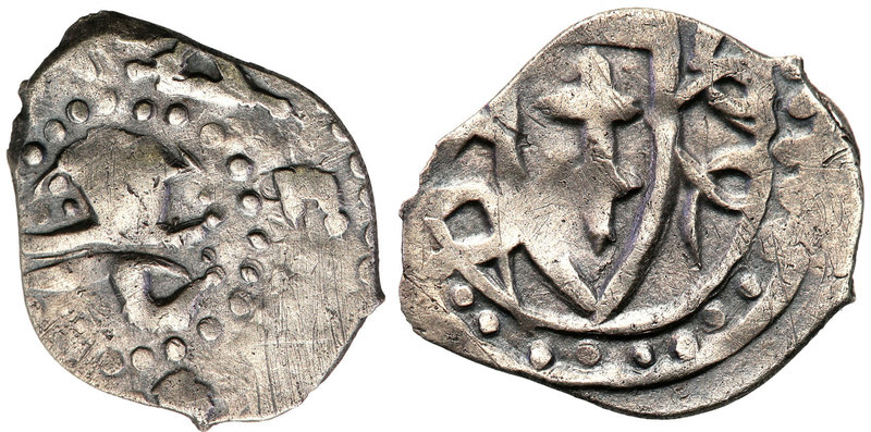 COLLECTION Medieval coins
POLSKA/POLAND/POLEN/SCHLESIEN/GERMANY/TEUTONIC ORDER...
