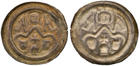 COLLECTION Medieval coins
POLSKA/POLAND/POLEN/SCHLESIEN/GERMANY/TEUTONIC ORDER

Germany. Brakteat zbliżony do Magdenburskiego szerokiego 2 połowa X...