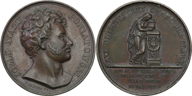 Medals and plaques
POLSKA/ POLAND/ POLEN / POLOGNE / POLSKO

Poland. Medal ks...
