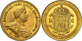 Medals and plaques
POLSKA/ POLAND/ POLEN / POLOGNE / POLSKO

Medal Jan III Sobieski 1883 - 200-lecie the Battle of Vienna 
Piękny stan zachowania....