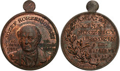 Medals and plaques
POLSKA/ POLAND/ POLEN / POLOGNE / POLSKO

Poland pod zaborami. Józef Korzeniowski (1797-1863). Medal 1897 - 100th birthday anniv...