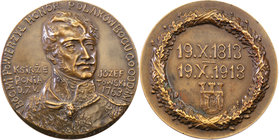 Medals and plaques
POLSKA/ POLAND/ POLEN / POLOGNE / POLSKO

Poland pod zaborami. Medal for the 100th anniversary of the death of Jzef Poniatowski ...