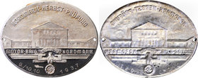 Medals and plaques
POLSKA/ POLAND/ POLEN / POLOGNE / POLSKO

Germany, Third Reich. Plaque Nazi-Kraftfahrtkorps Nordmark (Driving and Motorization S...