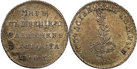 Medals and plaques
POLSKA/ POLAND/ POLEN / POLOGNE / POLSKO

Russia, Catherine II. Commemorative token 1790 - peace with Sweden 
Piękny egzemplarz...