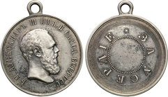 Medals and plaques
POLSKA/ POLAND/ POLEN / POLOGNE / POLSKO

Russia. Alexander III. Medal for zeal 
Medal autorstwa A. Grilichesa nieczęsto pojawi...