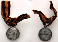 Medals and plaques
POLSKA/ POLAND/ POLEN / POLOGNE / POLSKO

Russia. Nicholas II. Medal for bravery 4 degree 
Na rewersie nabity nr 236373.Bardzo ...