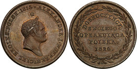 Polish Kingdom / Russia
POLSKA/ POLAND/ POLEN/ RUSSIA/ RUSSLAND/ РОССИЯ

Poland XIX w./Russia.Medal 1826, to the death of Alexander I, Warsaw, bron...