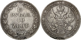 Poland XIX century / Russia 
POLSKA/ POLAND/ POLEN/ RUSSIA/ RUSSLAND/ РОССИЯ

Poland XlX w. / Russia. 1 1/2 Rubel (Rouble) = 10 zlotych 1833 НГ, Pe...