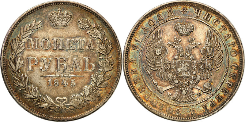 Poland XIX century / Russia 
POLSKA/ POLAND/ POLEN/ RUSSIA/ RUSSLAND/ РОССИЯ
...