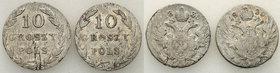 Poland XIX century / Russia 
POLSKA/ POLAND/ POLEN/ RUSSIA/ RUSSLAND/ РОССИЯ

Poland XIX w. / Russia. 10 groszy 1830 KG, Warszawa, group 2 coins 
...