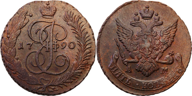 Russia 
RUSSIA/ RUSSLAND/ РОССИЯ

Russia. Catherine II. 5 Kopek (kopeck) 1790...