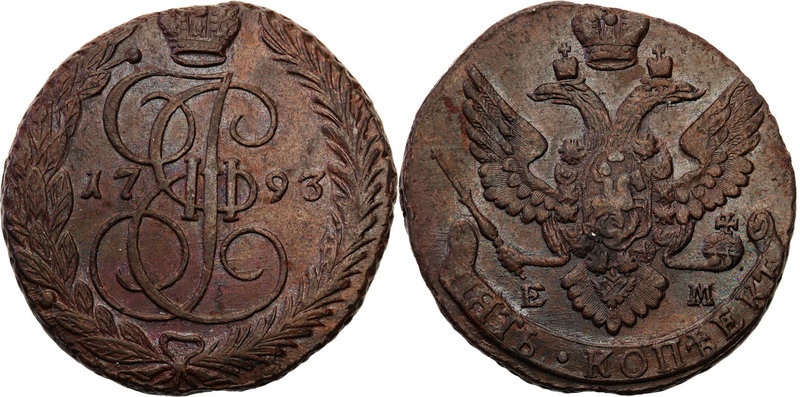 Russia 
RUSSIA/ RUSSLAND/ РОССИЯ

Russia. Catherine II. 5 Kopek (kopeck) 1793...