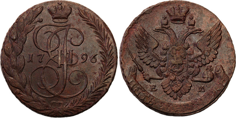 Russia 
RUSSIA/ RUSSLAND/ РОССИЯ

Russia. Catherine II. 5 Kopek (kopeck) 1796...