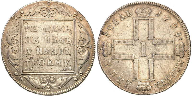 Russia 
RUSSIA/ RUSSLAND/ РОССИЯ

Russia. Paul I. Rubel (Rouble) 1798 СМ МБ, ...