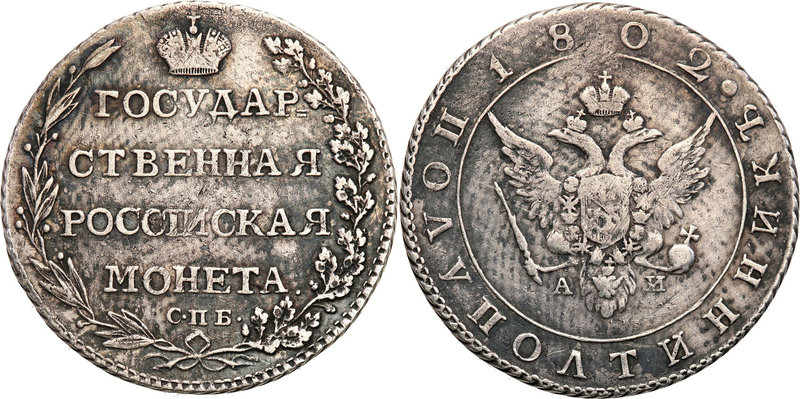 Russia 
RUSSIA/ RUSSLAND/ РОССИЯ

Russia. Nicholas I. Półpołtinnik 1802 СПБ-А...