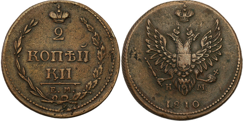 Russia 
RUSSIA/ RUSSLAND/ РОССИЯ

Russia. Alexander I. 2 Kopek (kopeck) 1810 ...