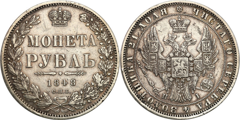 Russia 
RUSSIA/ RUSSLAND/ РОССИЯ

Russia. Nicholas l. Rubel (Rouble) 1848 СПБ...