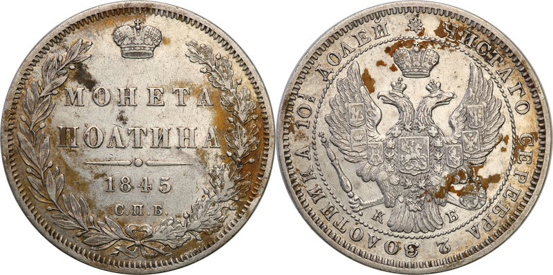 Russia 
RUSSIA/ RUSSLAND/ РОССИЯ

Russia Nicholas I Poltina 1/2 Rubel (Rouble...