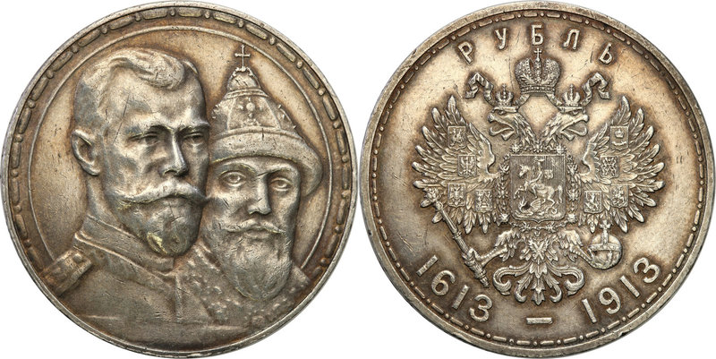 Russia 
RUSSIA/ RUSSLAND/ РОССИЯ

Russia. Nicholas II. Rubel (Rouble) 1913, P...