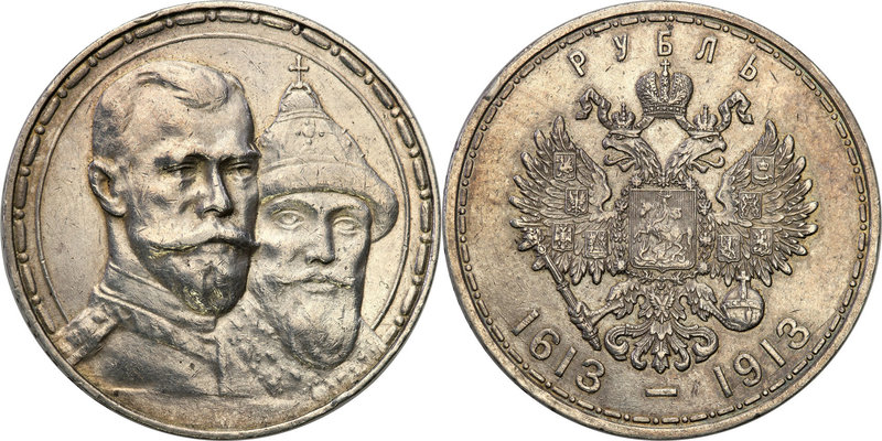 Russia 
RUSSIA/ RUSSLAND/ РОССИЯ

Russia. Nicholas II. Rubel (Rouble) 1913, P...