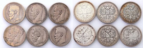 Russia 
RUSSIA/ RUSSLAND/ РОССИЯ

Russia. Nicholas II. Rubel (Rouble) 1896-1898, group 6 coins 
Roczniki: 2 x 1896, 3 x 1897, 1898.Obiegowe egzemp...