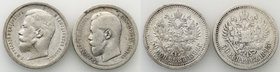 Russia 
RUSSIA/ RUSSLAND/ РОССИЯ

Russia. Nicholas II. 50 Kopek (kopeck) 1/2 Rubel (Rouble) 1895 (АГ) i 1899 (АГ), Petersburg, group 2 pieces 
Zes...