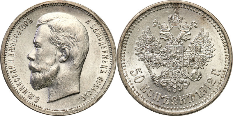 Russia 
RUSSIA/ RUSSLAND/ РОССИЯ

Russia. Nicholas II. 50 Kopek (kopeck) 1/2 ...