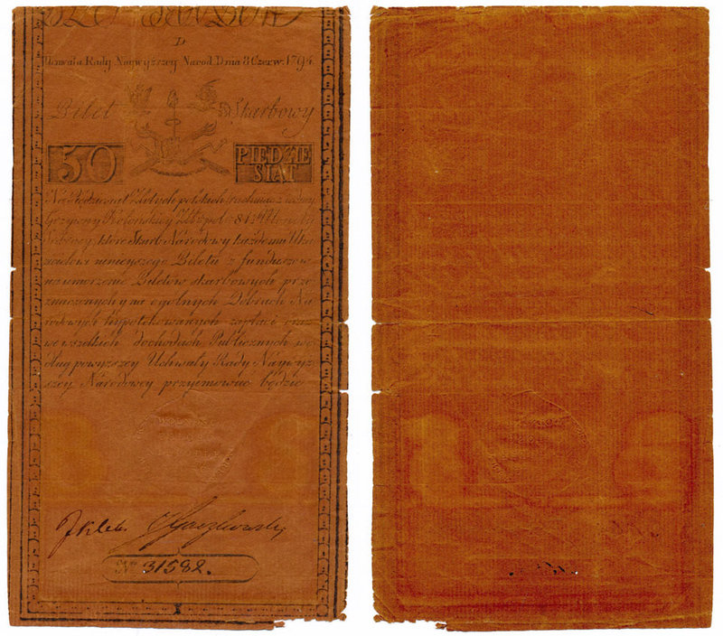 Banknotes
POLSKA/ POLAND/ POLEN / PAPER MONEY / BANKNOTE

Insurekcja Kościusz...