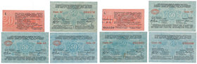 Banknotes
POLSKA/ POLAND/ POLEN / PAPER MONEY / BANKNOTE

Poland, Russian Partition, Lodz. 20 - 50 Kopek (kopeck) 1915 group 4 notgeldów 
Pięknie ...
