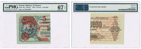 Banknotes
POLSKA/ POLAND/ POLEN / PAPER MONEY / BANKNOTE

Banknot. Bilet zdawkowy 5 groszy 1924 LEWY PMG 67 EPQ (MAX) 
Banknot w gradingu PMG 67 z...