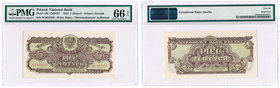 Banknotes
POLSKA/ POLAND/ POLEN / PAPER MONEY / BANKNOTE

5 zlotych 1944 seria XO OBOWIĄZKOWYM PMG 66 EPQ (MAX) 
Wyśmienicie zachowany banknot w g...