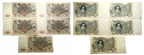 Banknotes
POLSKA/ POLAND/ POLEN / PAPER MONEY / BANKNOTE

Russia. Nicholas II. 100 rubli 1910 seria МЕ, group 2 pieces 
Seria МЕ. Podpisy Shipov /...