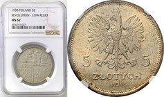 Poland II Republic 
POLSKA / POLAND / POLEN

II RP. 5 zlotych 1930 Sztandar NGC MS62 
Pięknie zachowany egzemplarz. Wczesna odbitka stempla, delik...